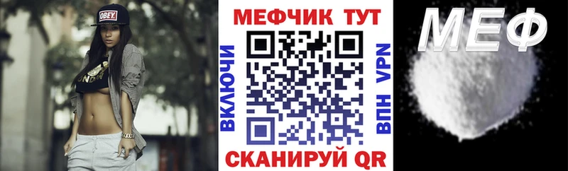 Наркотические вещества Судогда АМФ  Меф  МЕТАДОН  Канабис 