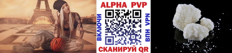 omg зеркало  Судогда  А ПВП СК  где можно купить наркотик 