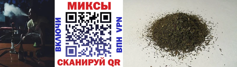 БУТИРАТ оксибутират  купить наркотики сайты  Судогда 