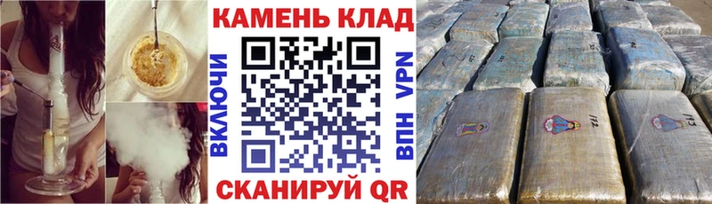 цены   Судогда  ГАШ гарик 
