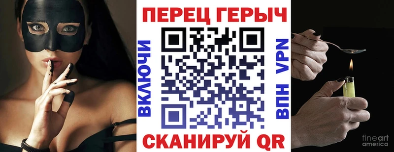 даркнет сайт  Судогда  Героин гречка 