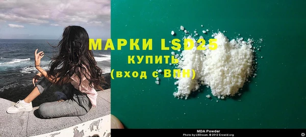 скорость Аркадак