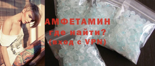гашик Арсеньев