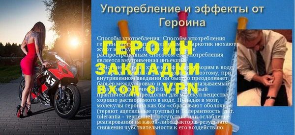 MDMA Нягань