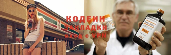 jwh Армянск