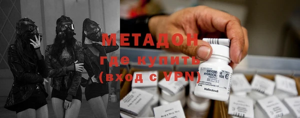 MDMA Нягань