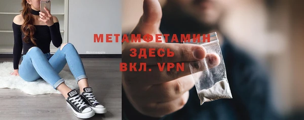 jwh Армянск