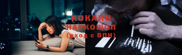 скорость Аркадак