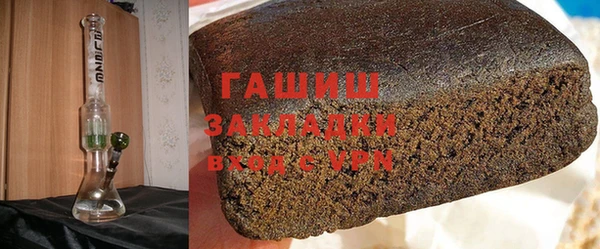скорость Аркадак