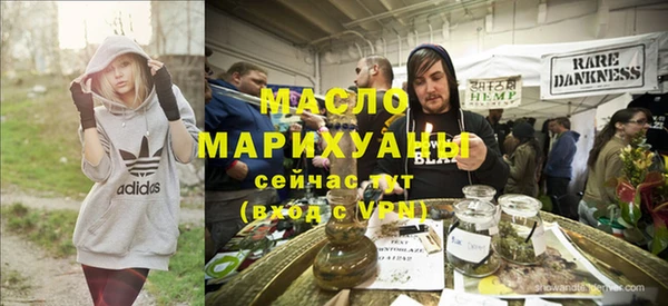 кокс Нязепетровск