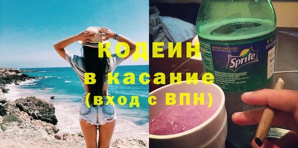 кокс Нязепетровск