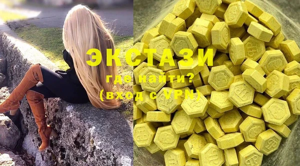 кокаин перу Няндома