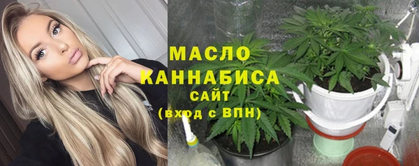 скорость Аркадак