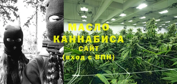 скорость Аркадак