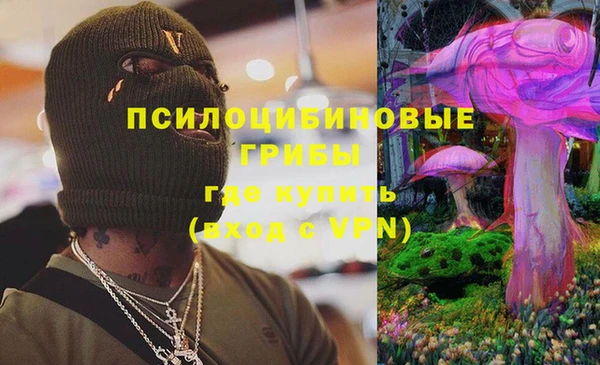 кокаин перу Няндома