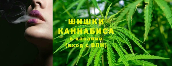 скорость Аркадак