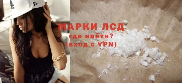jwh Армянск