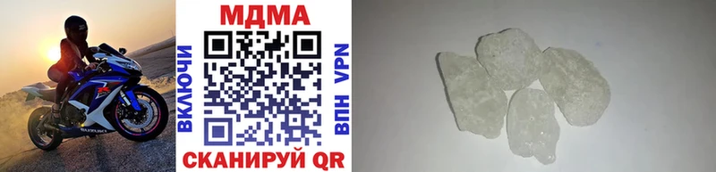 MDMA Molly Судогда