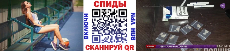 Первитин кристалл  Судогда 